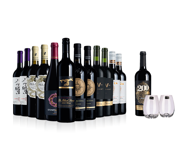 Black Reds Subscription